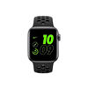 Apple Watch Nike SE Image 3