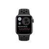 Apple Watch Nike SE Image 3