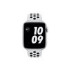 Apple Watch Series 6 Nike Image 3