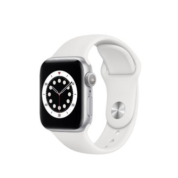 Apple Watch SE Silver Image 1